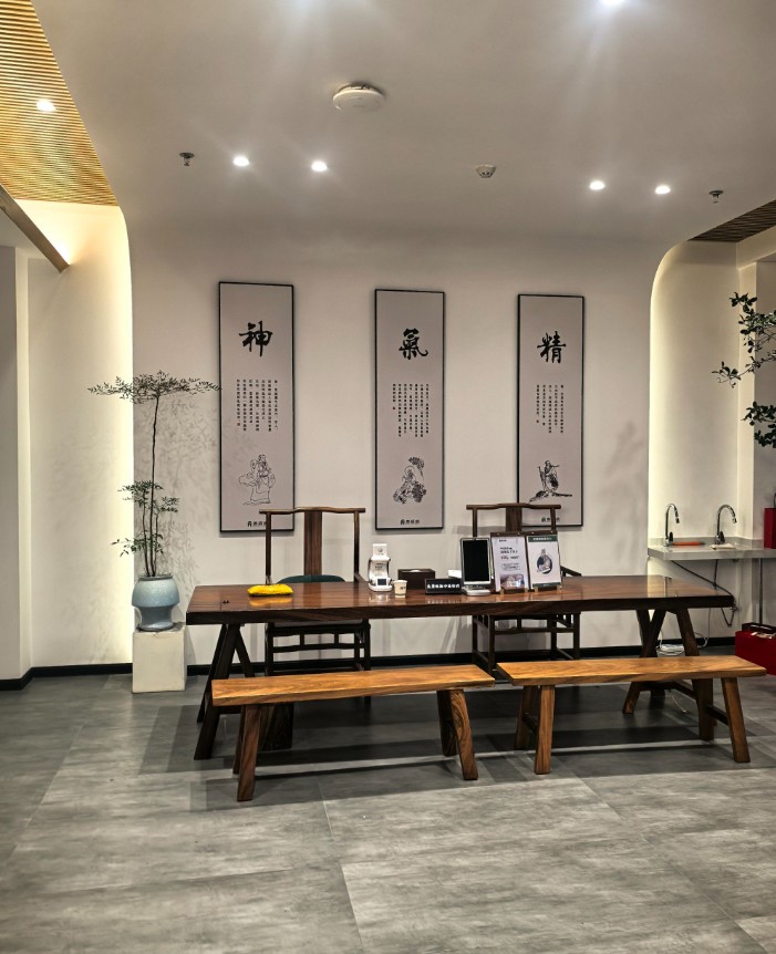 候诊区